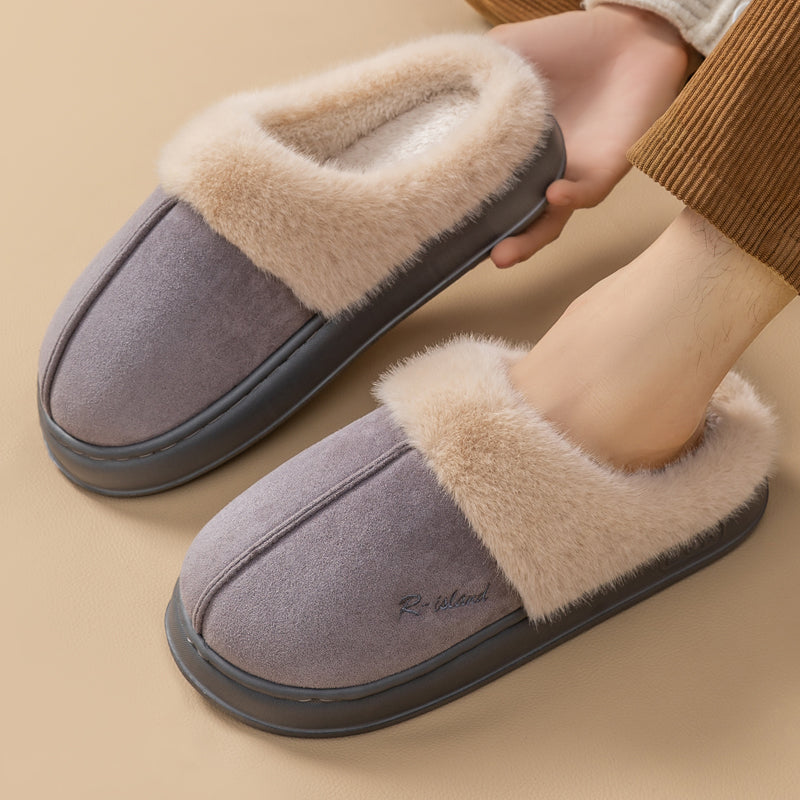 FrostyBabe™Cozy Cloud Slippers