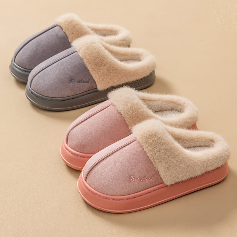 FrostyBabe™Cozy Cloud Slippers
