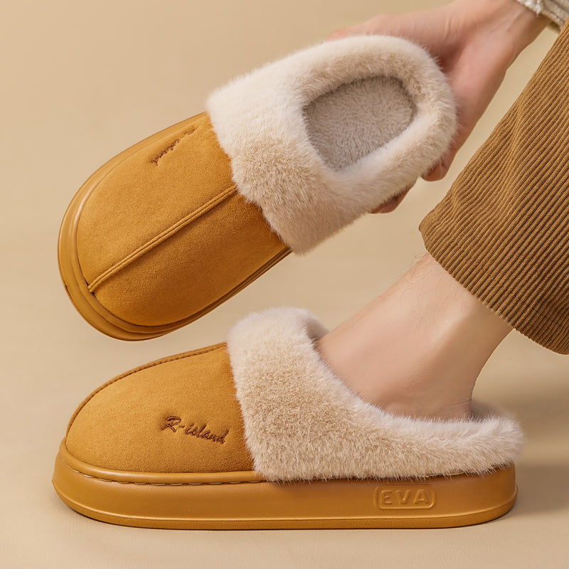 FrostyBabe™Cozy Cloud Slippers