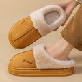 FrostyBabe™Cozy Cloud Slippers